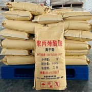 鞏義市新奇聚合物有限公司
